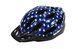 Шлем велосипедный "GOOD BIKE" L 58-60 см синий 88855/7-IS фото 3