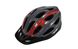 Шлем велосипедный "GOOD BIKE" M 56-58 см серо/красный 88854/5-IS фото 3