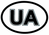 Наклейка на авто "UA" 16-005 фото