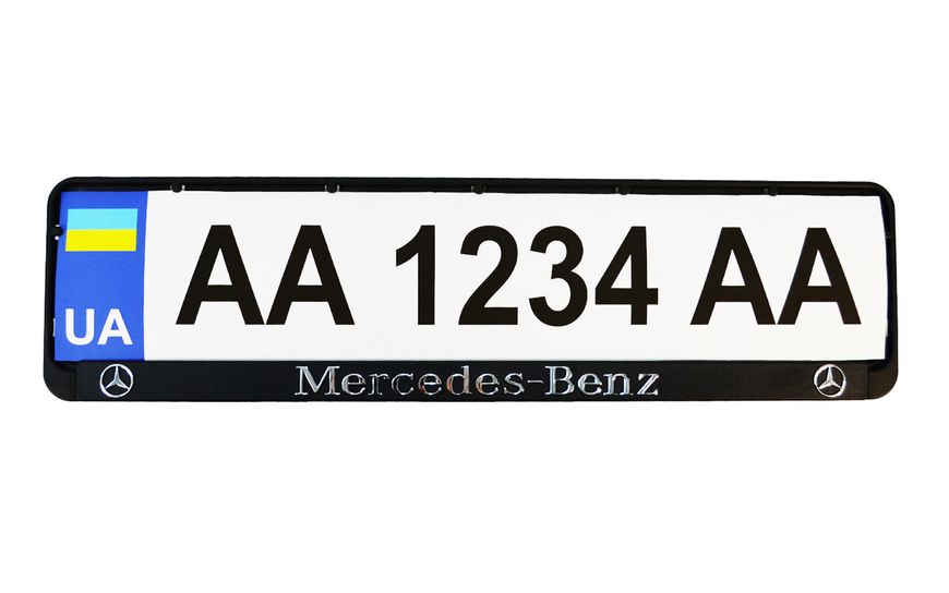 Рамка номерного знака пластик с объемными буквами Mercedes-Benz 52х13,5х2 см (2шт) 24-011 фото