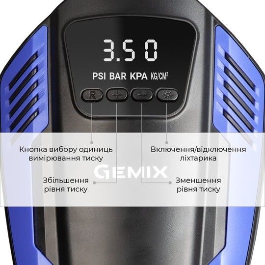 Автокомпрессор GEMIX Model E black/blue поршневой, цифровой манометр, функция AUTOSTOP, фонарик, 35 л/мин GMX.Mod.E.BBl фото