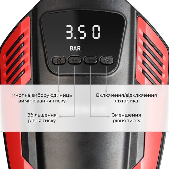 Автокомпрессор GEMIX Model E black/red поршневой, цифровой манометр, функция AUTOSTOP, фонарик, 35 л/мин GMX.Mod.E.BR фото