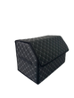 Автомобильный органайзер L из экокожи в багажник 50х32х32 см черный с серой прошивкой (03-140-1Д)