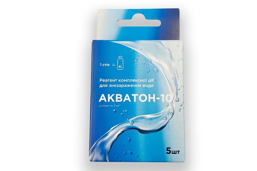 Средство обеззараживания воды "Акватон -10" коробка №5. 52-037-IS фото