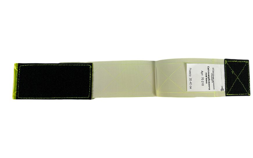 Светоотражающий браслет S 30-35см зеленый фликер комплект 2 шт 70200-IS 70200-IS фото