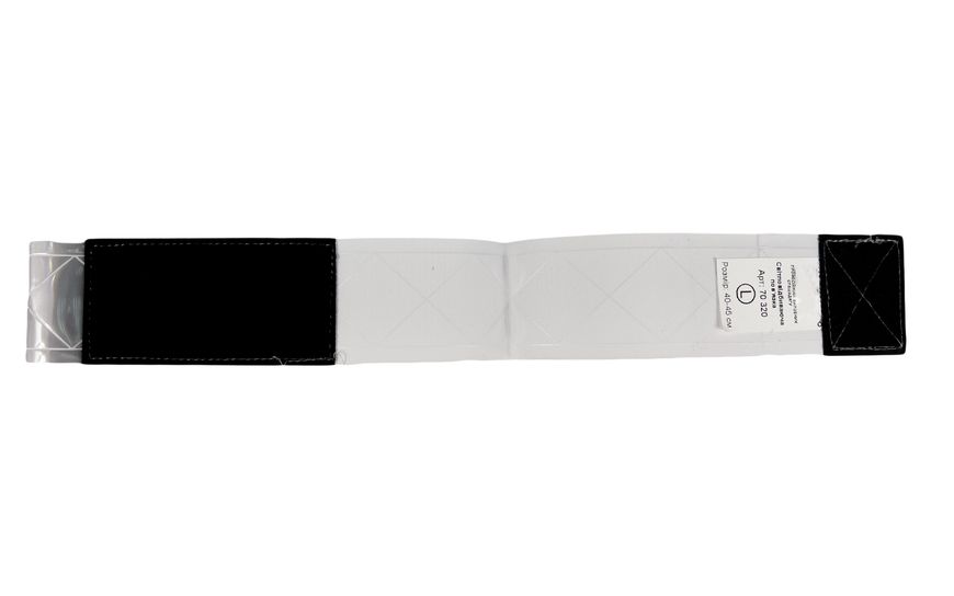 Светоотражающий браслет L 40-45см серый фликер комплект 2 шт 70320-IS 70320-IS фото