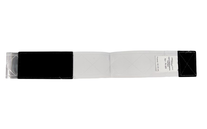 Светоотражающий браслет S 30-35см серый фликер комплект 2 шт 70300-IS 70300-IS фото