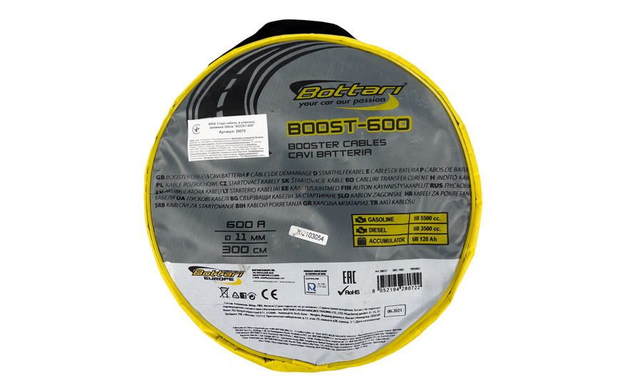 Стартовые провода 600A "BOOST-600" 3м 28072-IS фото
